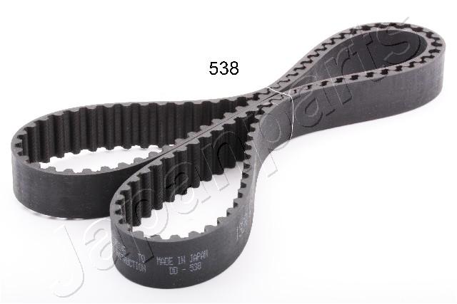 DD-538