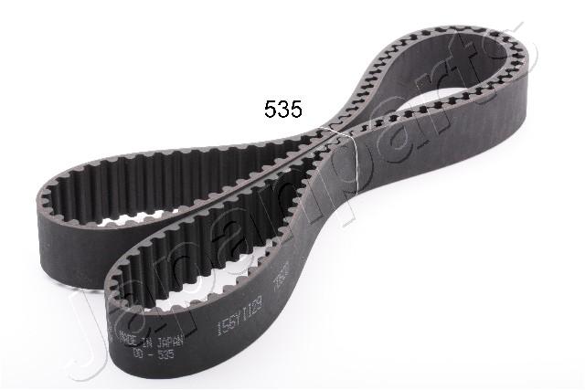 DD-535