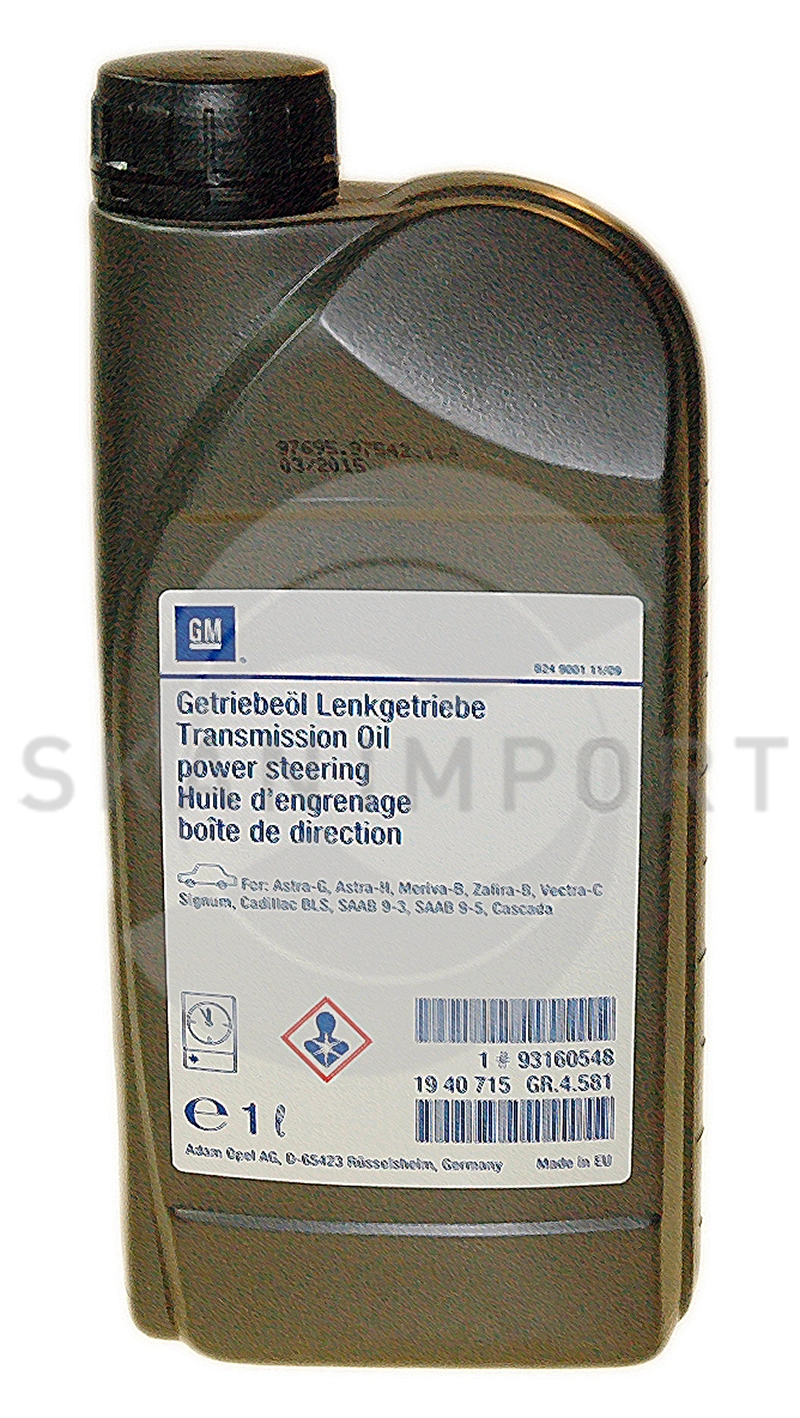 HCZ-VW-005