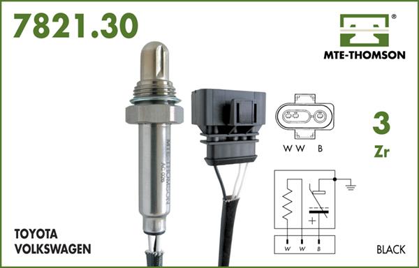 ULS-258