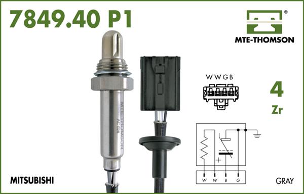 ULS-467