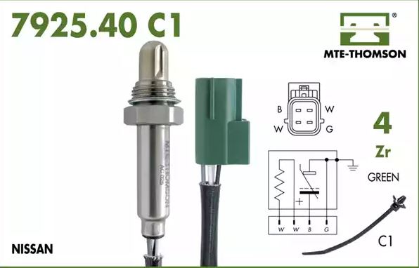 ULS-785