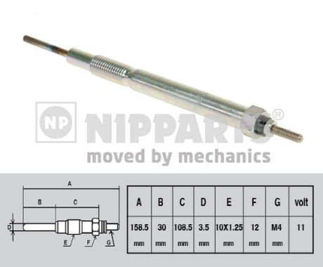 N5713012