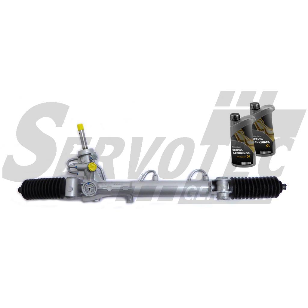 STSR255LXSET