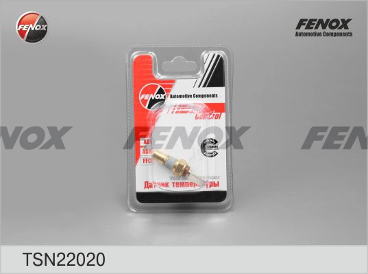 TSN22020