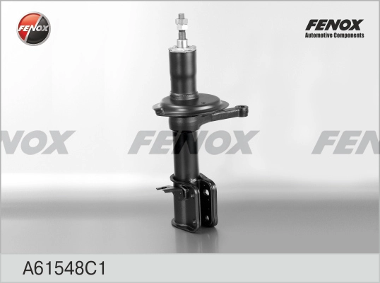 A61548C1