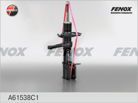 A61538C1