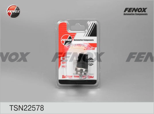 TSN22578