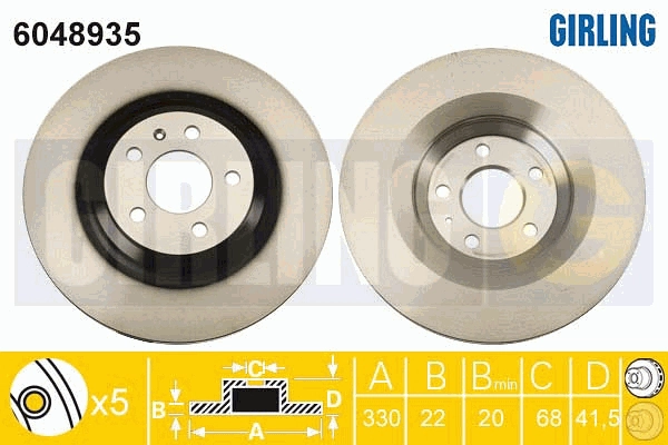 6048935