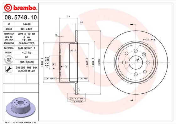 BS 7470