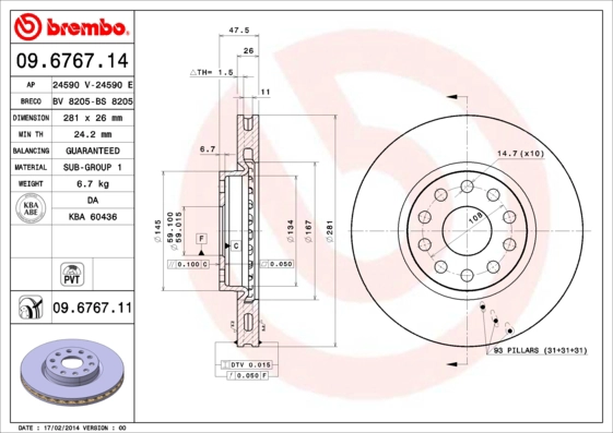 BS 8205