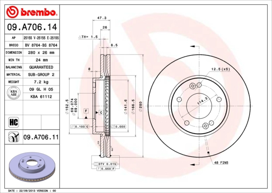 BS 8764