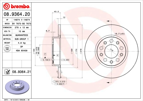 BS 7673