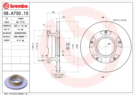 BS 7775
