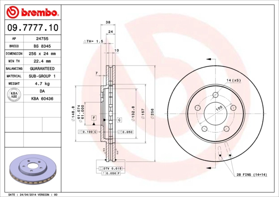 BS 8345