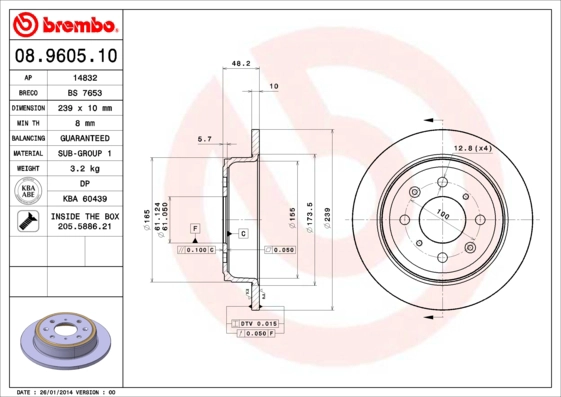 BS7653