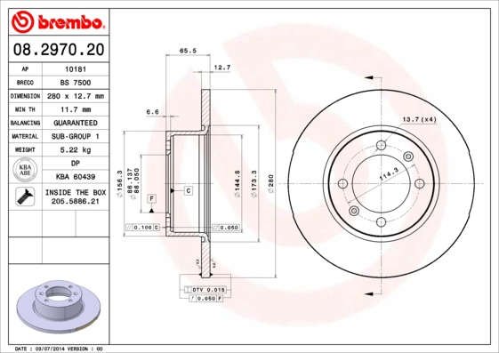 BS 7500