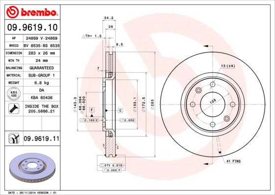 BS 8535