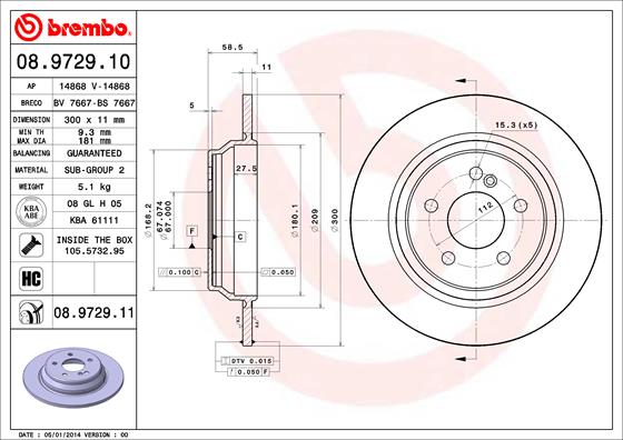 BS7667