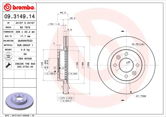 BS 7876