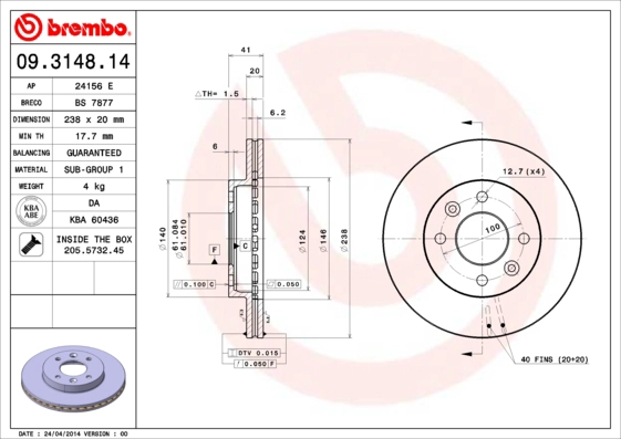 BS 7877