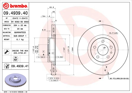 BS 9082