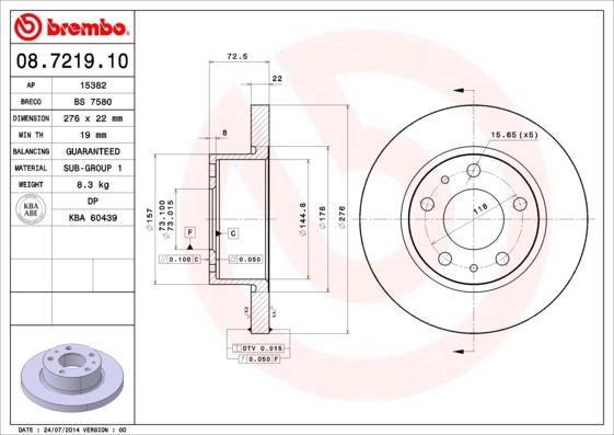 BS758