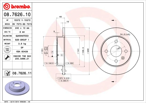 BS 7573