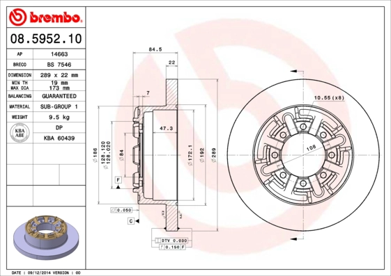BS 7546