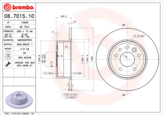 BS 7541