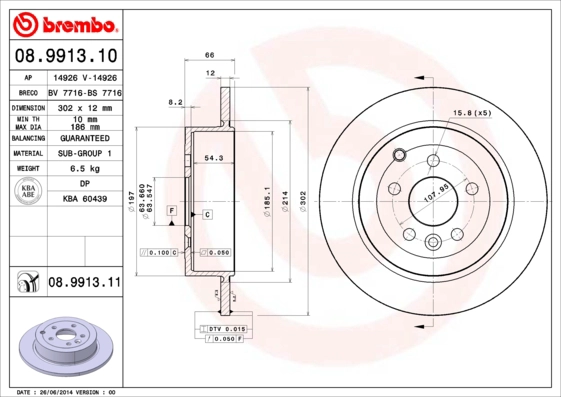 BS7716