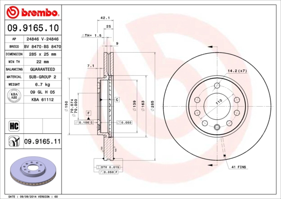 BS 8470
