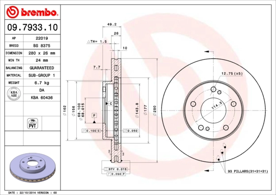 BS 8375