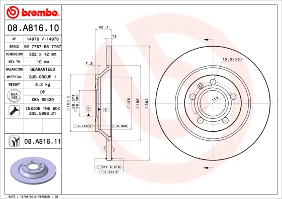BS 7767