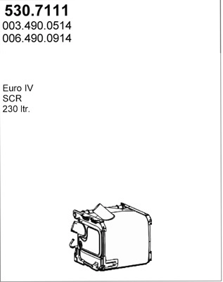 530.7111