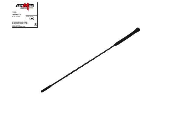 3A0 051 849