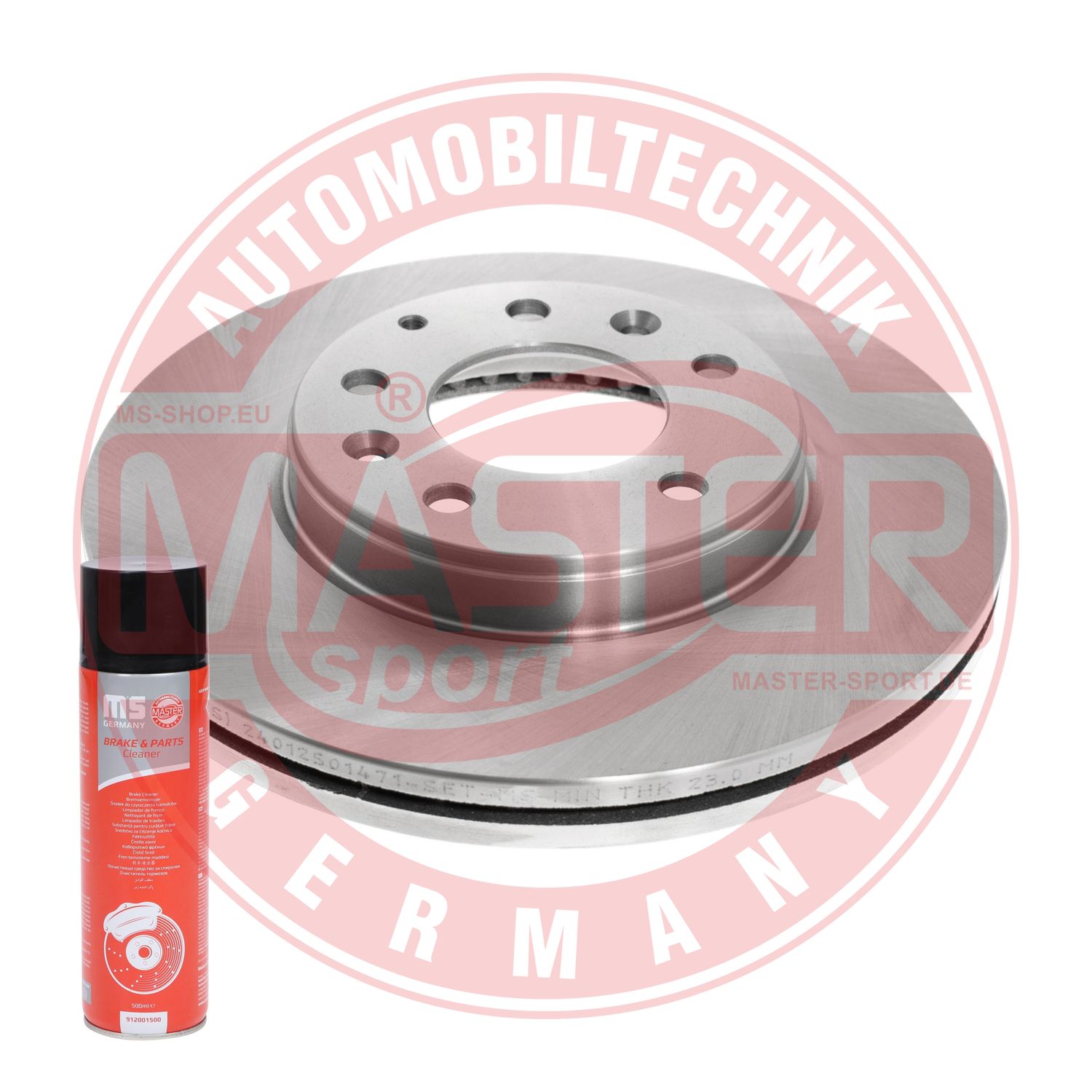 24012501471-PCS-MSP