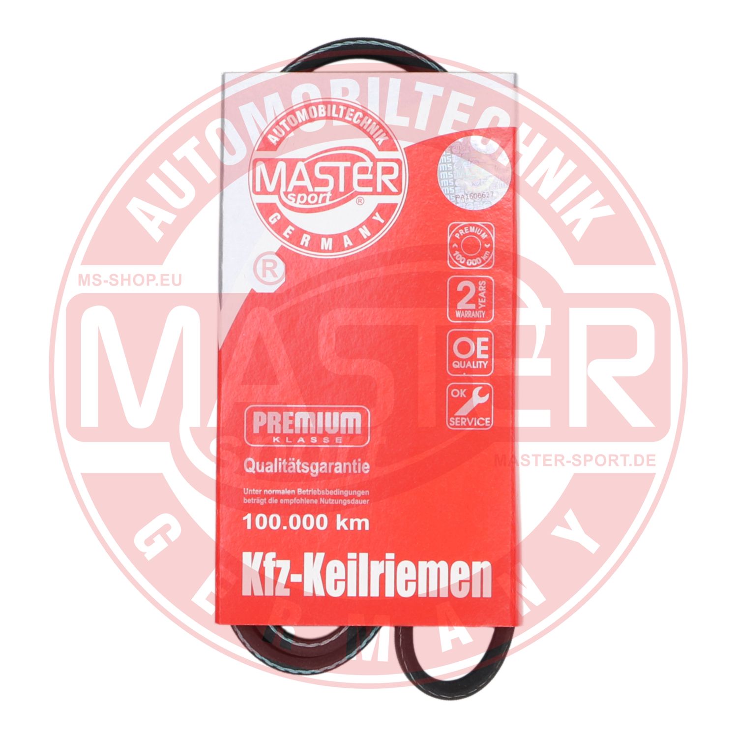 5PK1145-PCS-MS