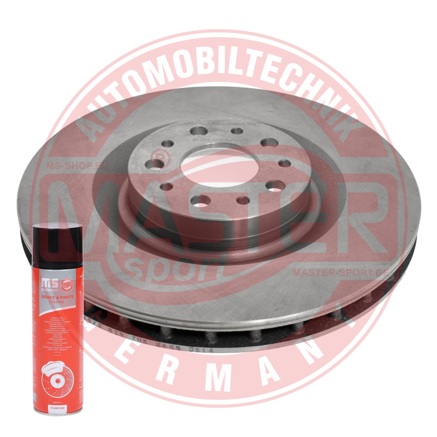 24012802531-PCS-MSP
