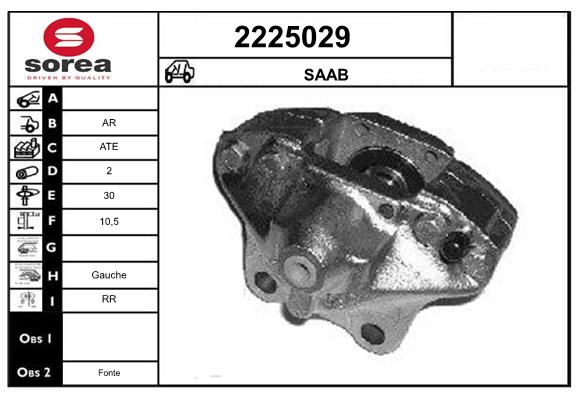 2225029