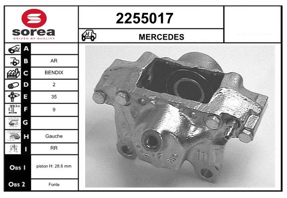 2255017