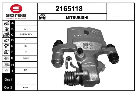 2165118