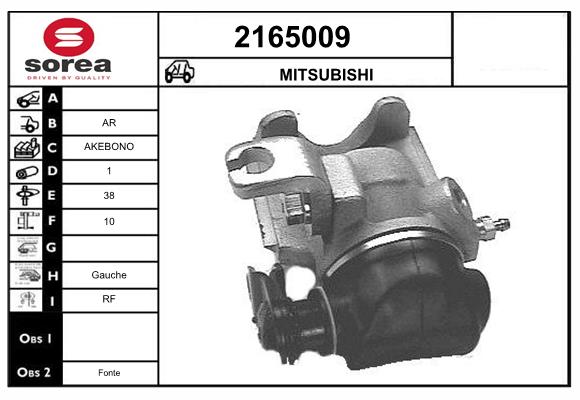 2165009