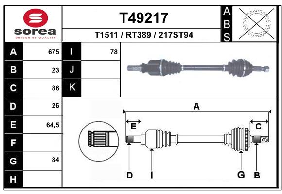 T49217