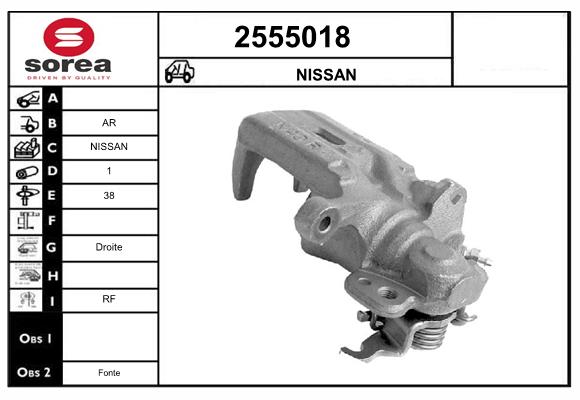 2555018