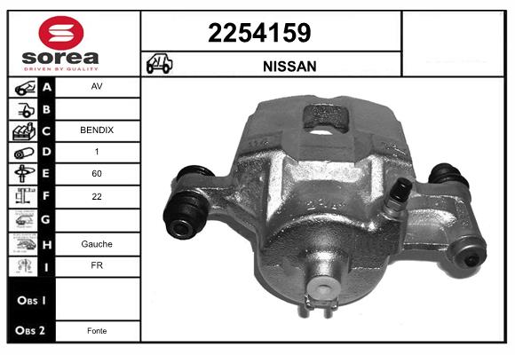 2254159
