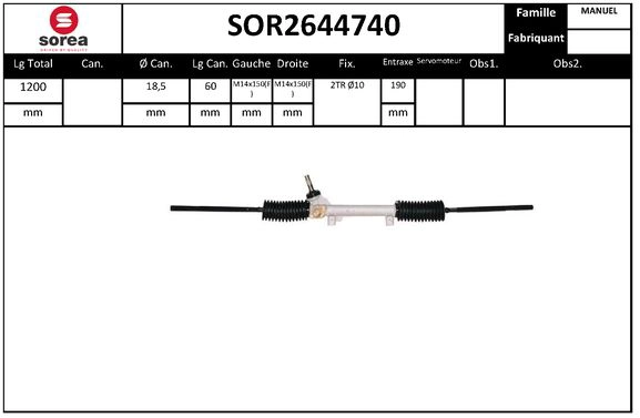 SOR2644740