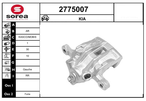 2775007