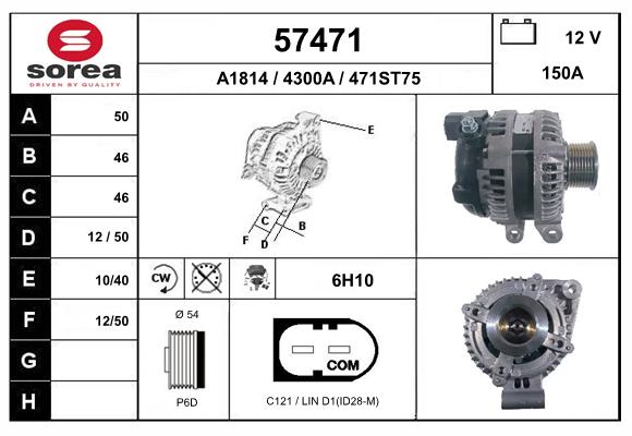 57471
