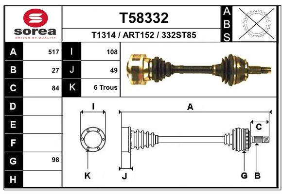 T58332